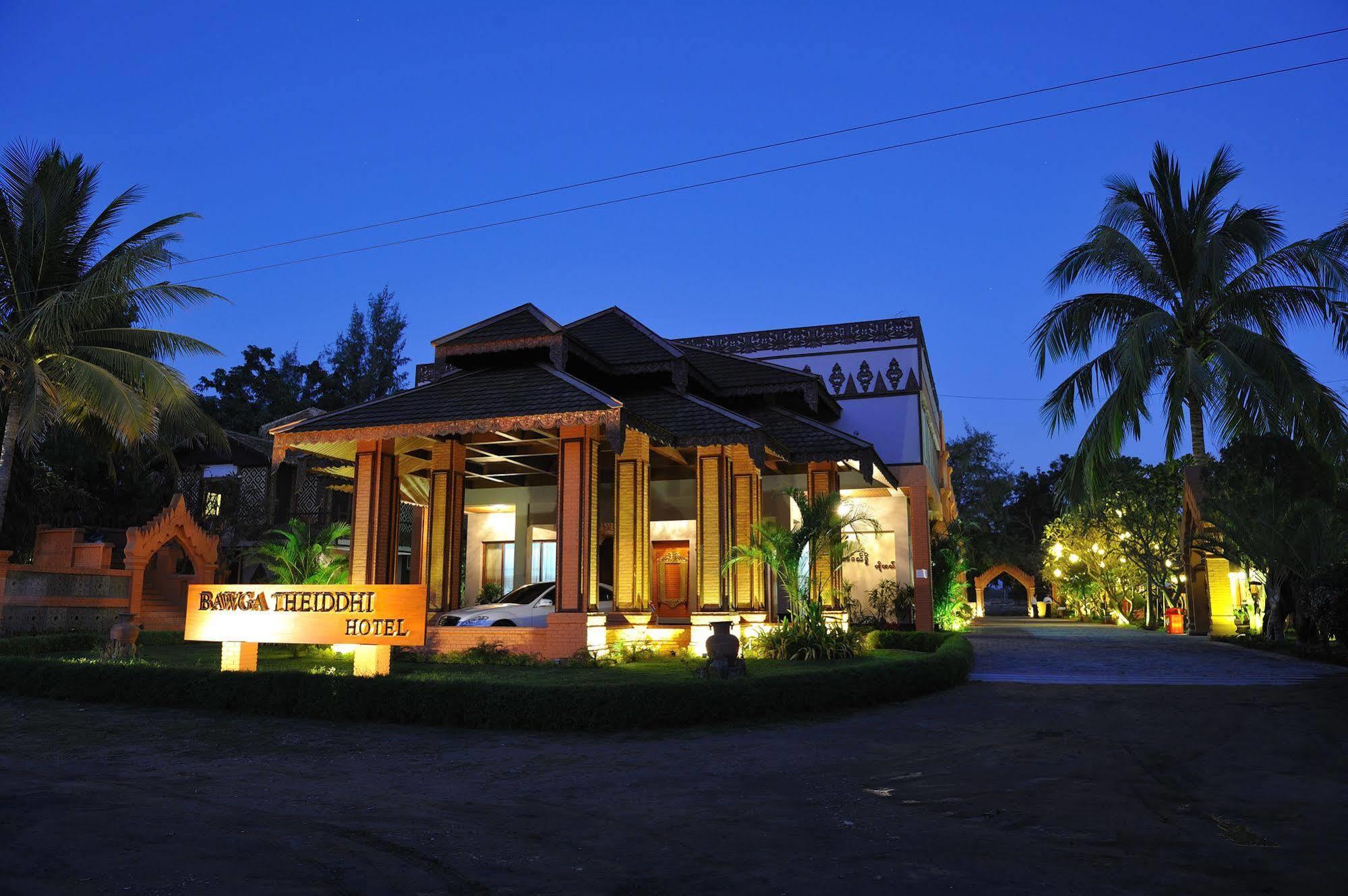 Bawga Theiddhi Hotel Bagan Exterior foto
